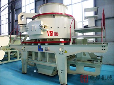 圓錐破碎機型號詳解，圓錐破規(guī)格型號有哪些？