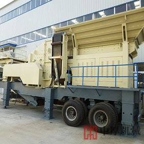移動破碎站廠家哪家好，產品有何優勢