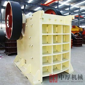 鄭州顎式破碎機的維護和保養