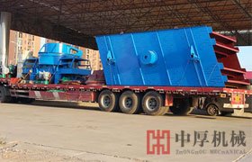 貴州VS河卵石制砂機發貨現場
