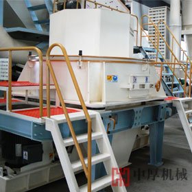 制砂機生產中劇烈擺動是什么原因?怎么解決