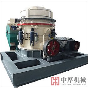 中厚機械圓錐破碎機的優點總結