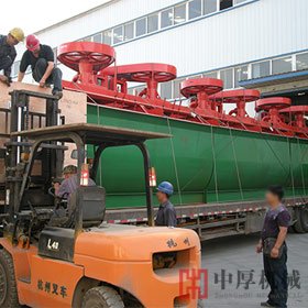 中厚機械預祝專家洛陽找礦成功