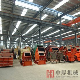 銘記歷史國富民強—鄭州中厚機械