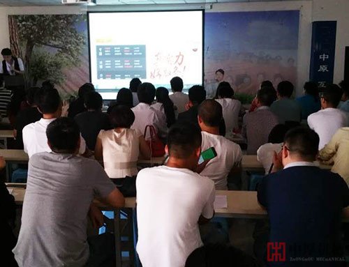 鄭州中厚機械團隊風采