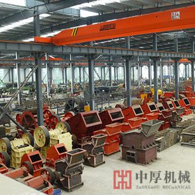 中厚機械在“一帶一路”的開放政策下與海內外客商攜手共進，同謀發展