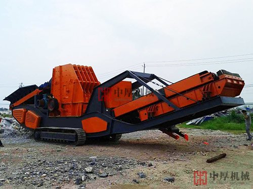 建筑垃圾破碎站廠家