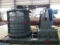 新型細碎機在礦業鐵礦磁選機領域發揮著巨大威力