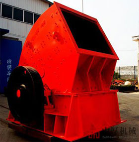 河南立式破碎機生產廠家