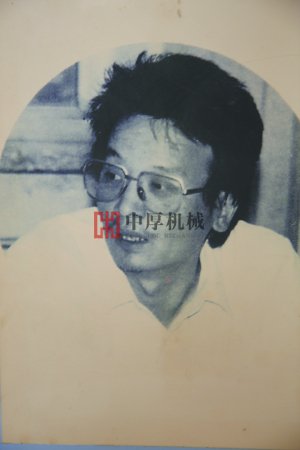 后石頭圓錐式破碎機記